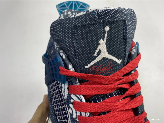 Sashiko CW0898-400 Retro Air Jordan SE 4 0706